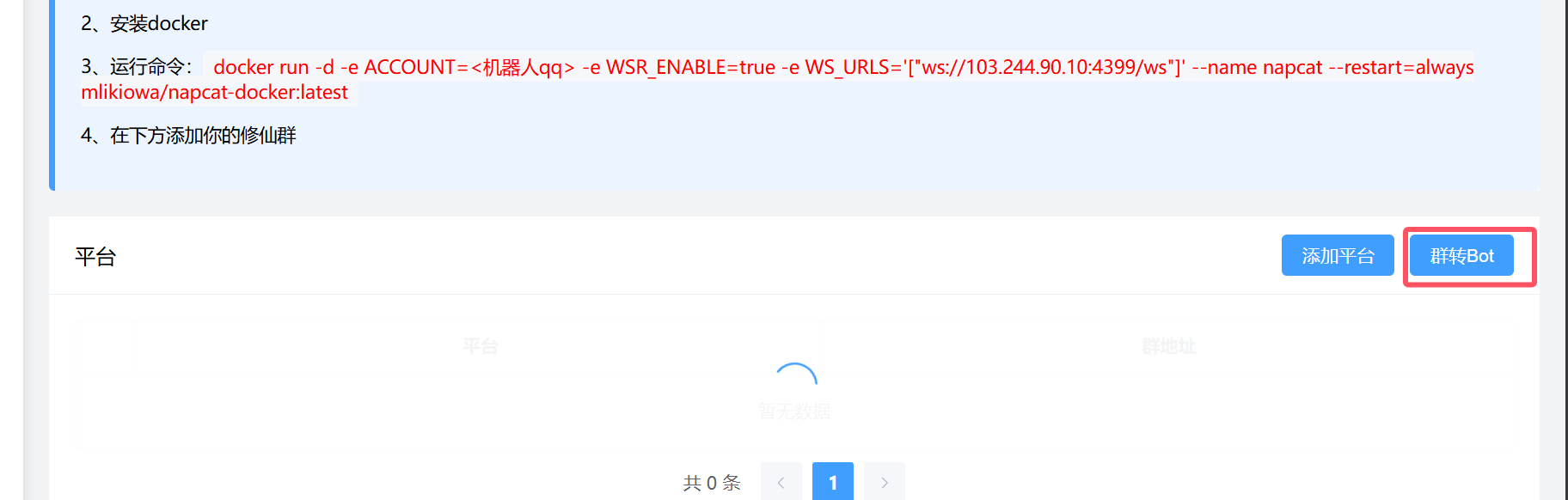 old_user.png