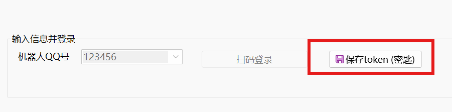 step5.png