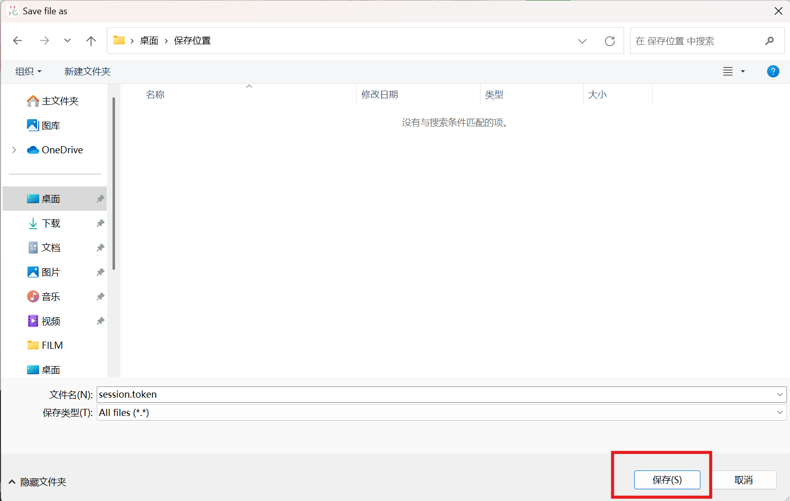 step6.png